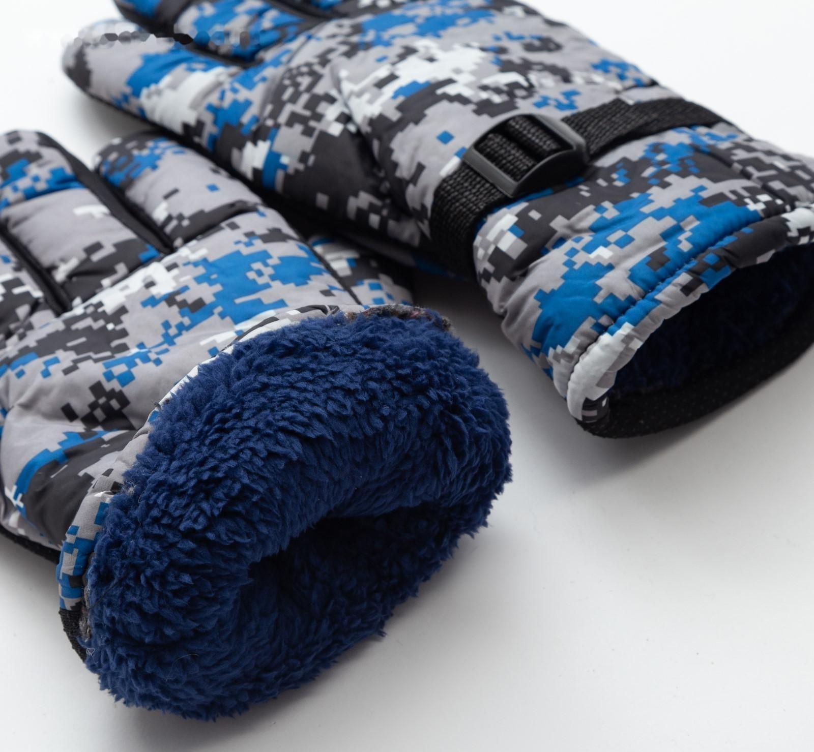 Перчатки зимние мужские MINAKU 