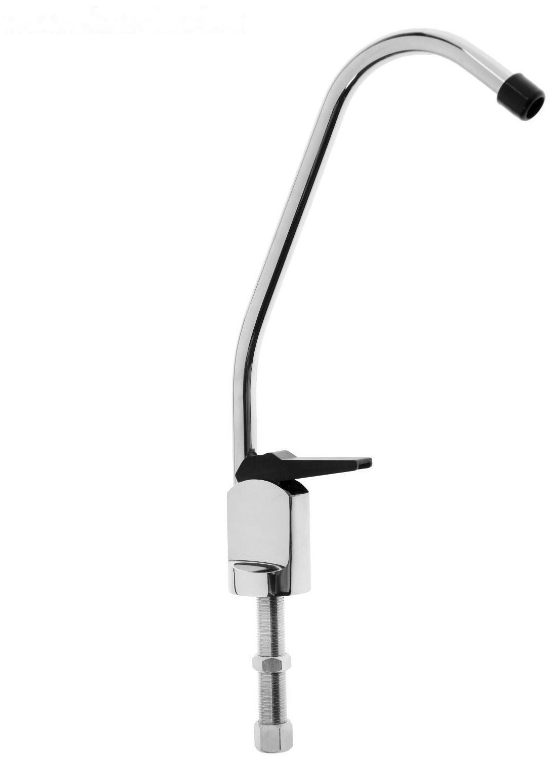 Кран для всех видов бытовых фильтров ZEIN К-01, нажимной, цинковый