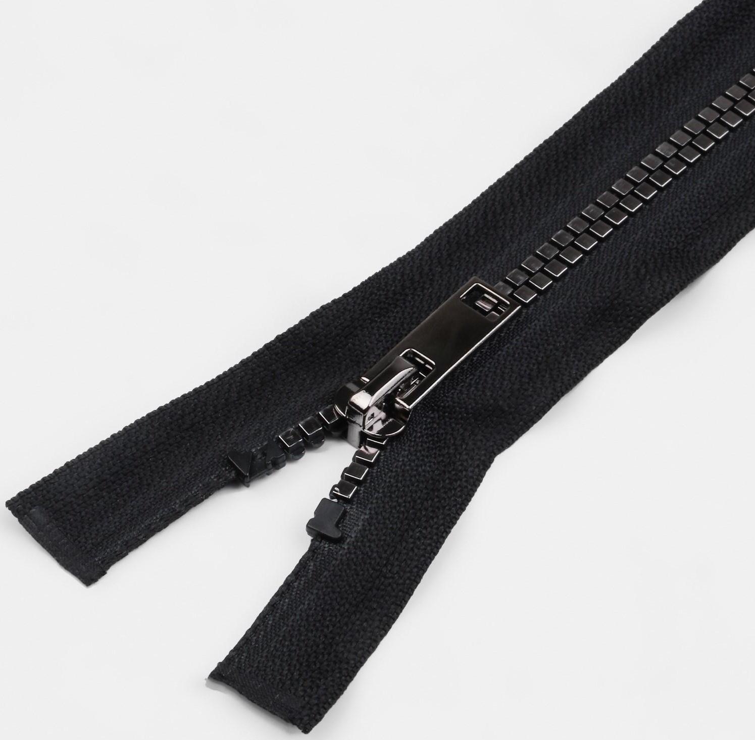 Молния разъёмная «Трактор», №5, декоративное звено «Квадрат», замок автомат, 80 см, цвет чёрный/серебряный