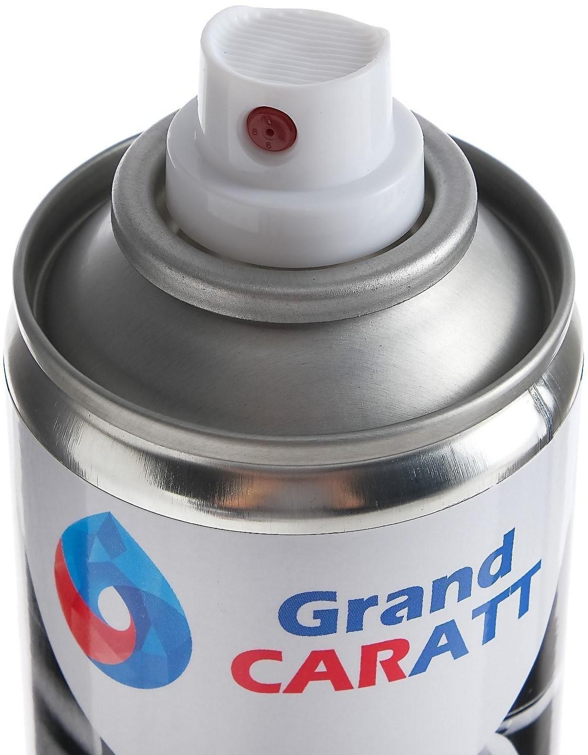 Новогодний подарочный набор для ухода за авто 