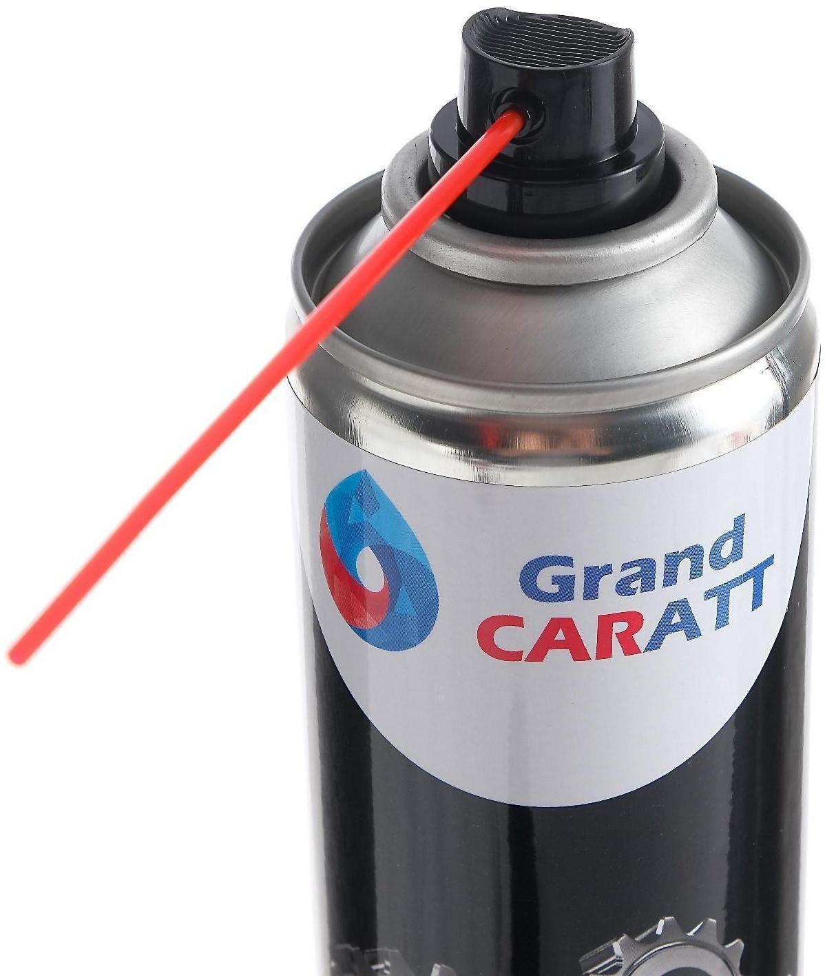 Новогодний подарочный набор для ухода за авто 