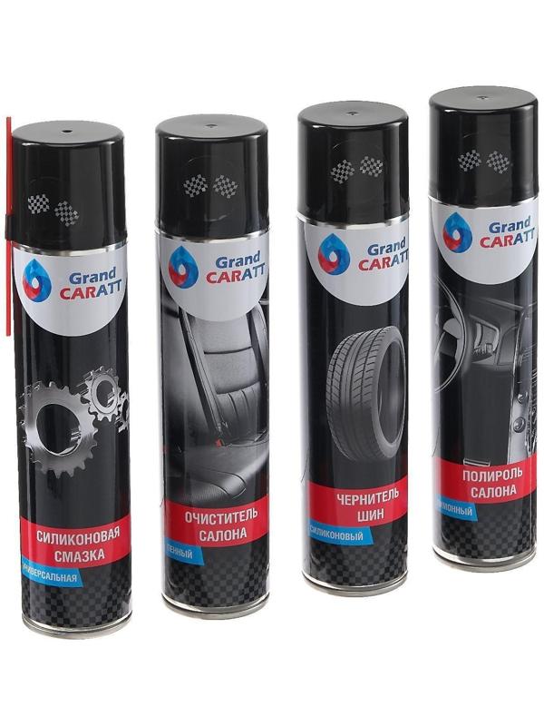 Новогодний подарочный набор для ухода за авто 