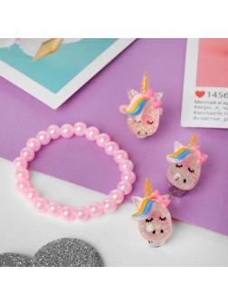 Набор детский 