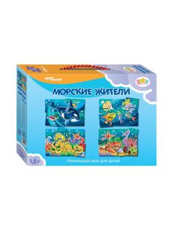 Пазл напольный Морские жители средний