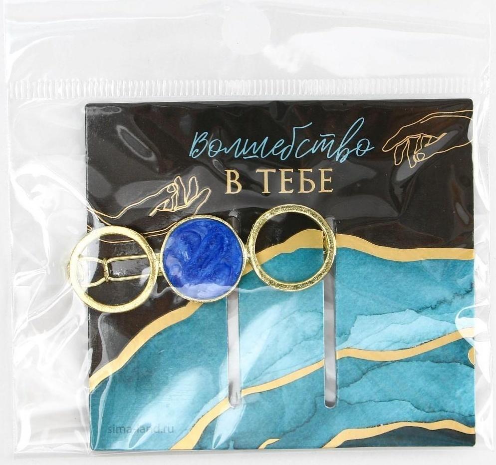 Заколка для волос 