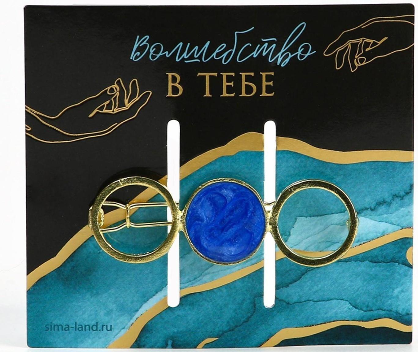 Заколка для волос 