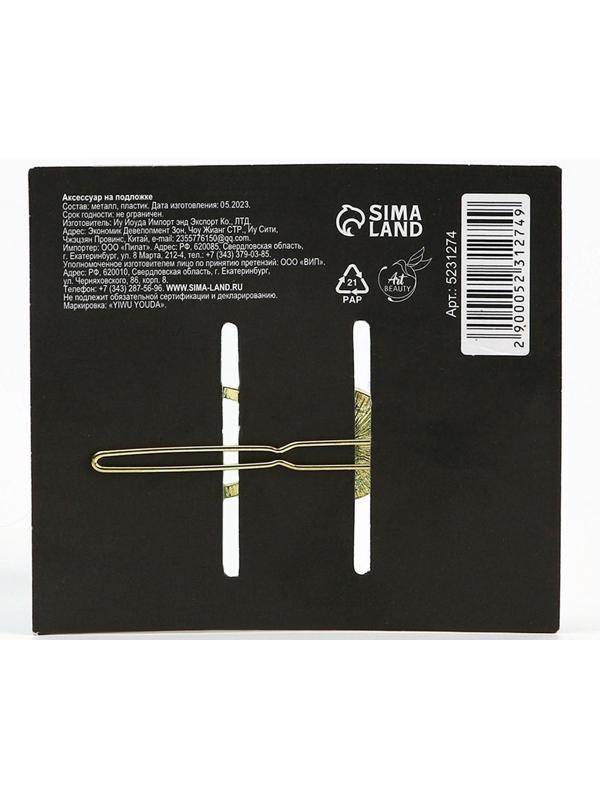 Заколка для волос 