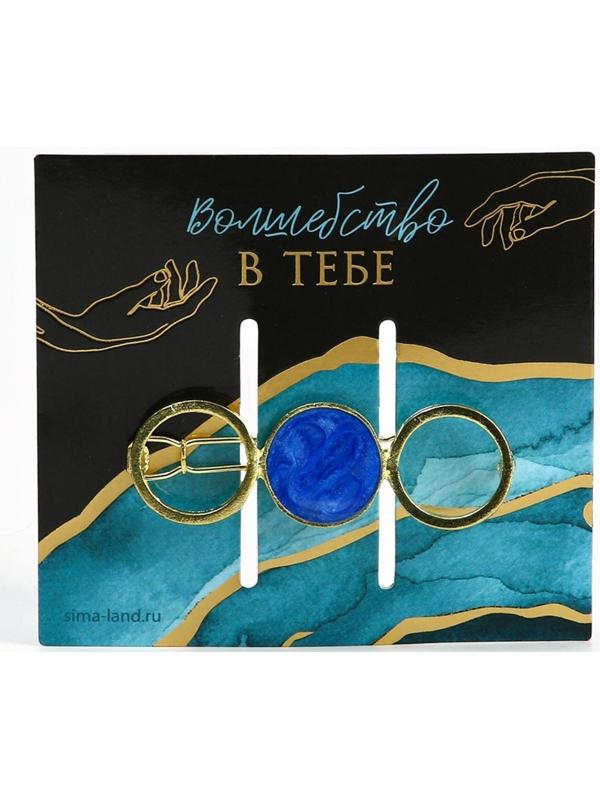 Заколка для волос 