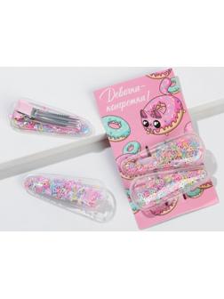 Заколки для волос «Девочка-конфетка», 2 шт.