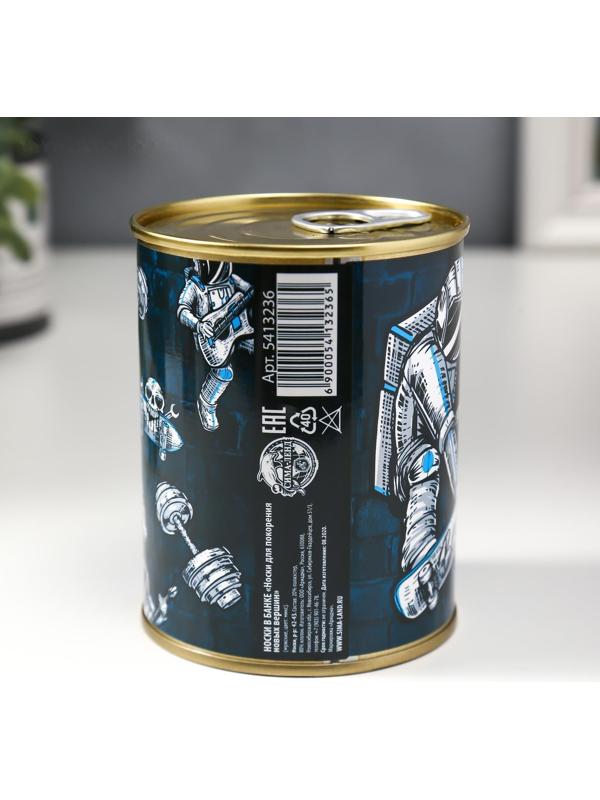 Носки в банке 