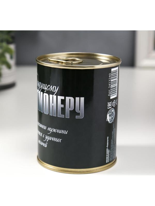 Носки в банке 