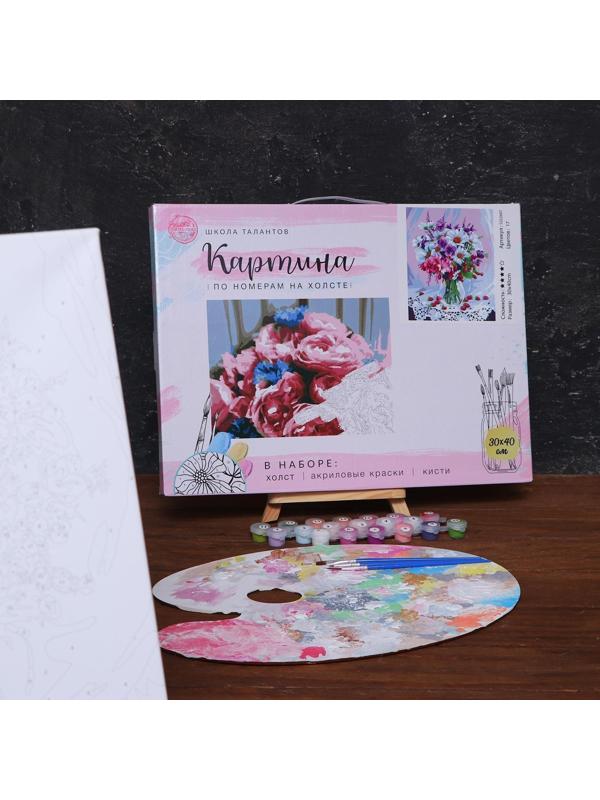 Картина по номерам на холсте с подрамником «Весенний букет», 40х30 см