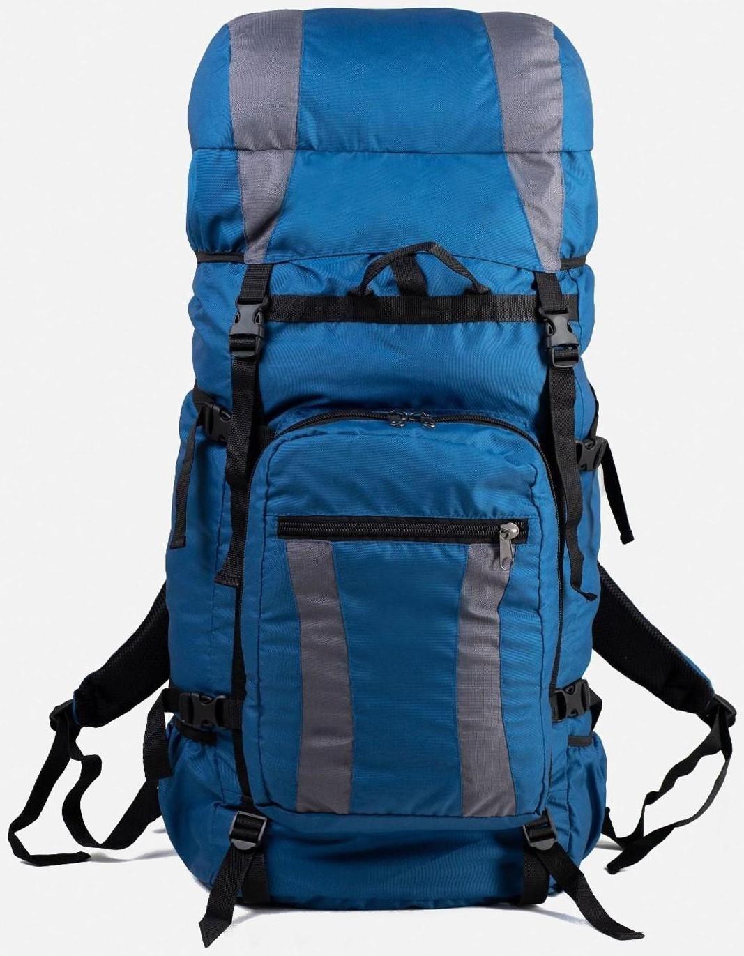 Рюкзак туристический, 90 л, отдел на шнурке, наружный карман, 2 боковые сетки, цвет синий/серый