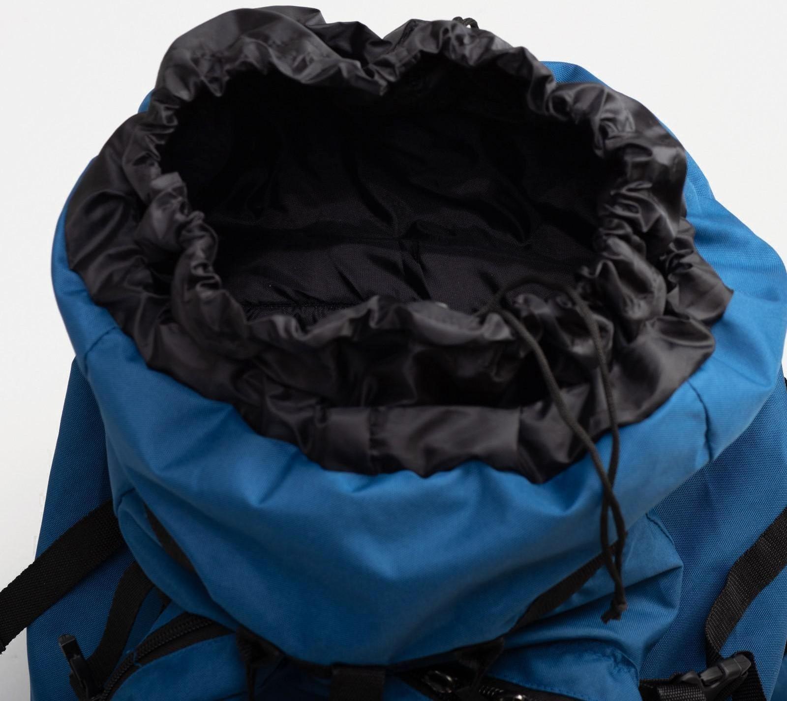 Рюкзак туристический, 90 л, отдел на шнурке, наружный карман, 2 боковые сетки, цвет синий/серый