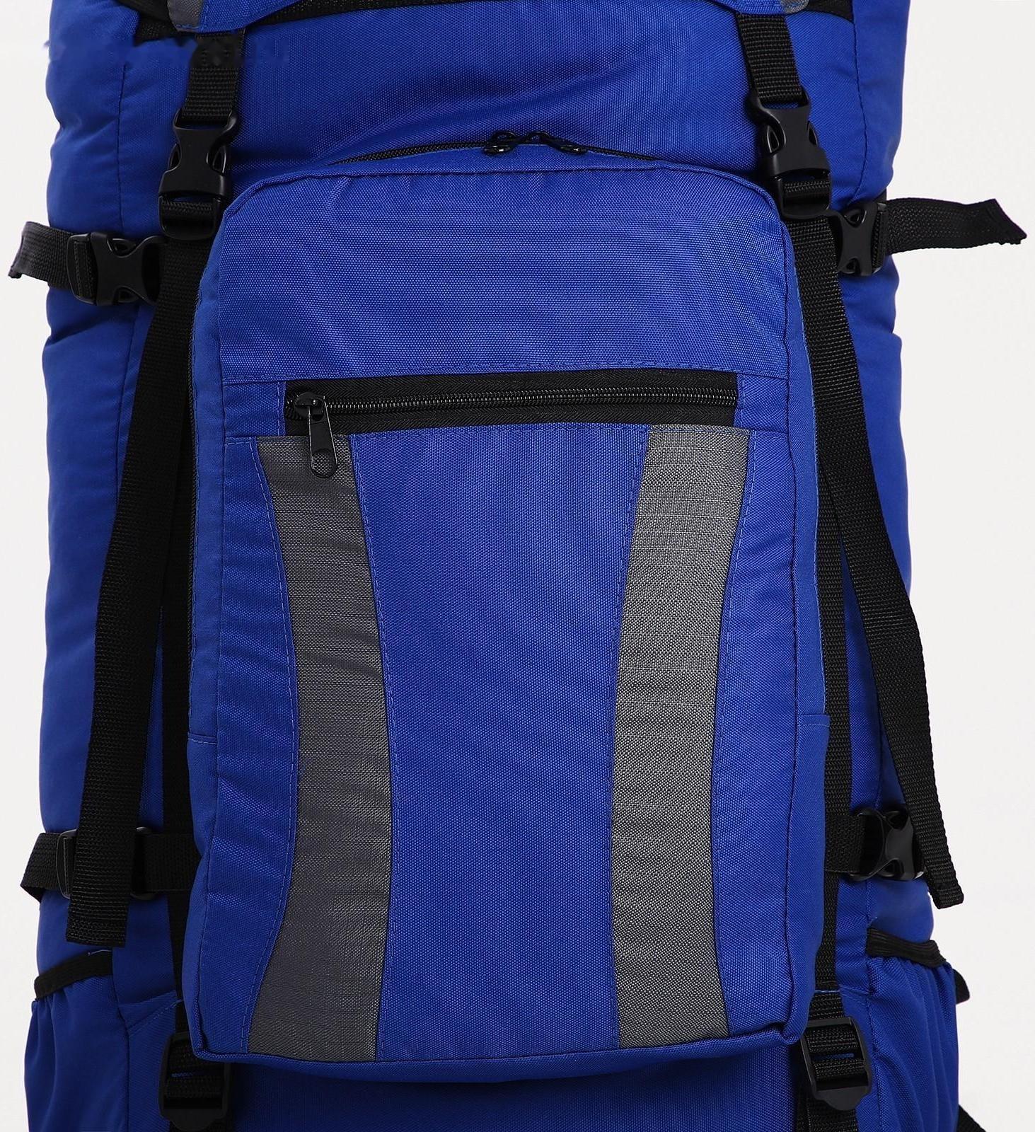 Рюкзак туристический, 90 л, отдел на шнурке, наружный карман, 2 боковые сетки, цвет синий/серый