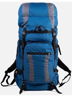 Рюкзак туристический, 90 л, отдел на шнурке, наружный карман, 2 боковые сетки, цвет синий/серый