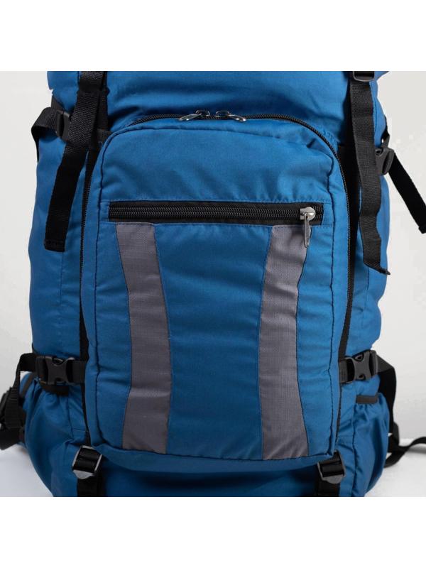 Рюкзак туристический, 90 л, отдел на шнурке, наружный карман, 2 боковые сетки, цвет синий/серый