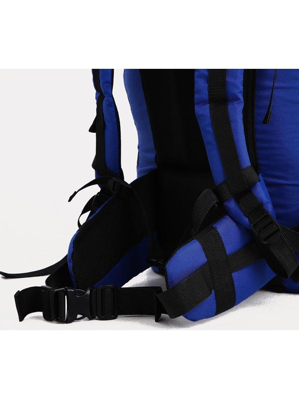 Рюкзак туристический, 90 л, отдел на шнурке, наружный карман, 2 боковые сетки, цвет синий/серый