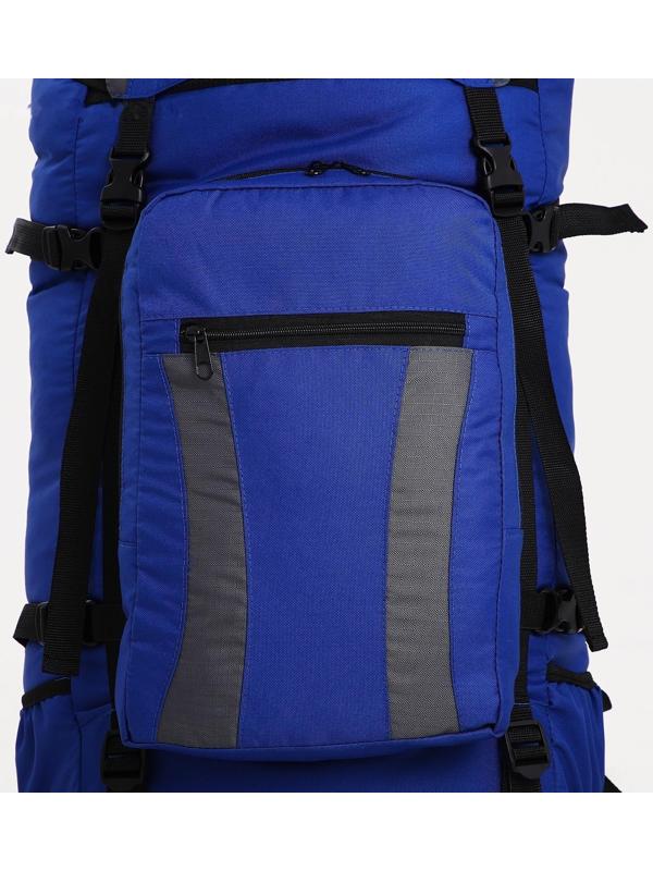 Рюкзак туристический, 90 л, отдел на шнурке, наружный карман, 2 боковые сетки, цвет синий/серый