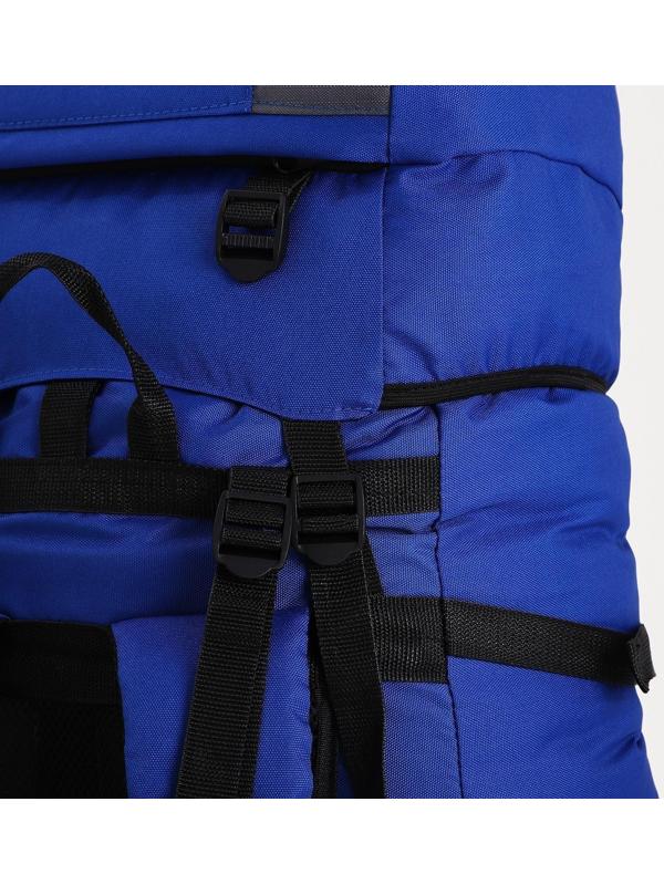 Рюкзак туристический, 90 л, отдел на шнурке, наружный карман, 2 боковые сетки, цвет синий/серый