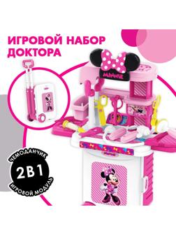 Набор доктора игровой, Минни Маус, в чемоданчике