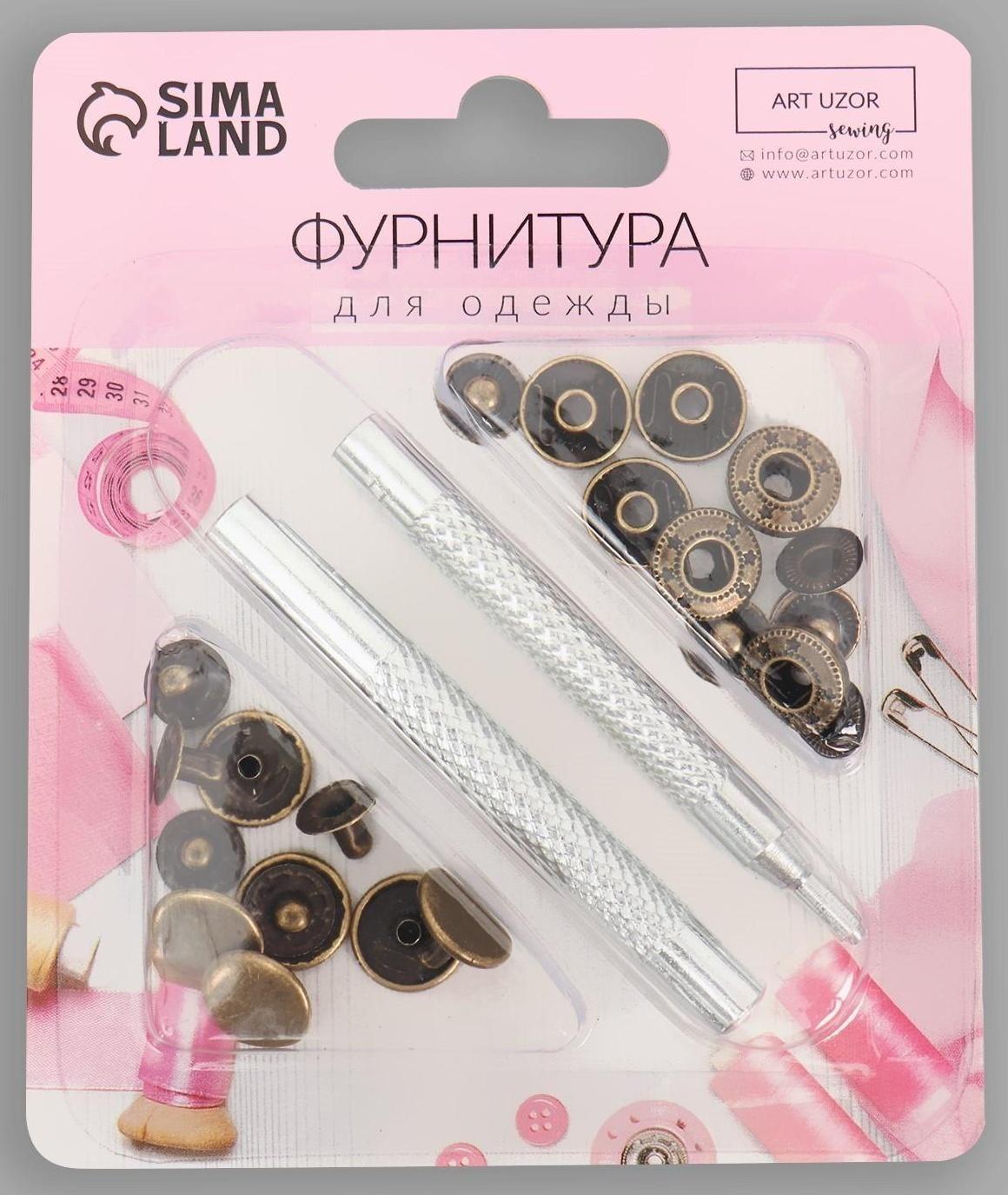 Кнопки установочные S-образные, d = 13 мм, 6 шт, с установщиком, цвет антик