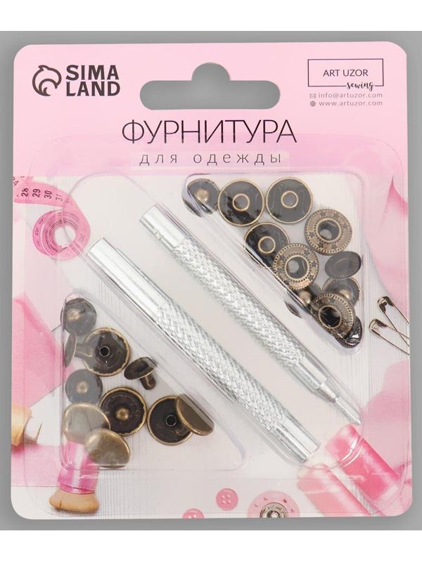 Кнопки установочные S-образные, d = 13 мм, 6 шт, с установщиком, цвет антик