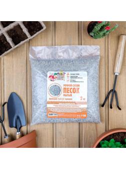 Речной песок 