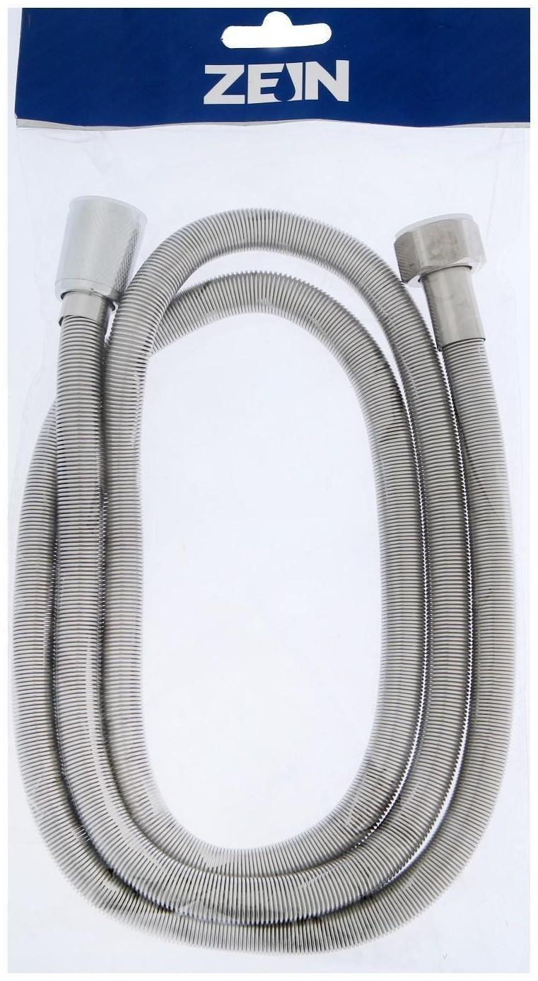 Душевой шланг ZEIN Z45PS, растягивающейся, 150-200 см, гайки металл 1/2