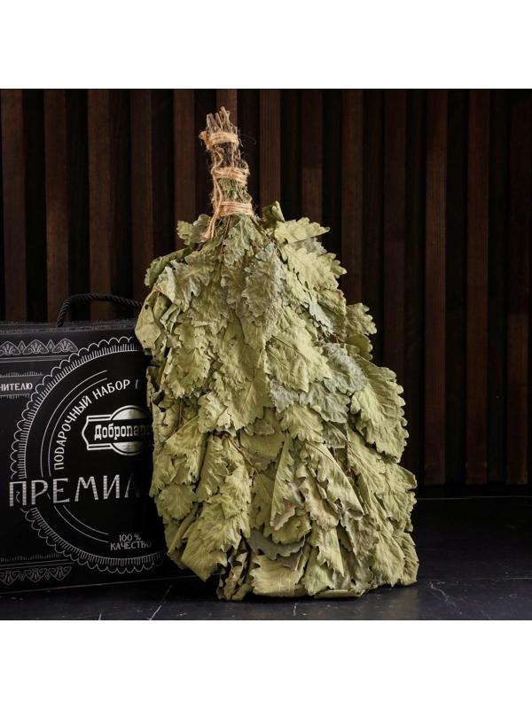 Набор для бани подарочный 