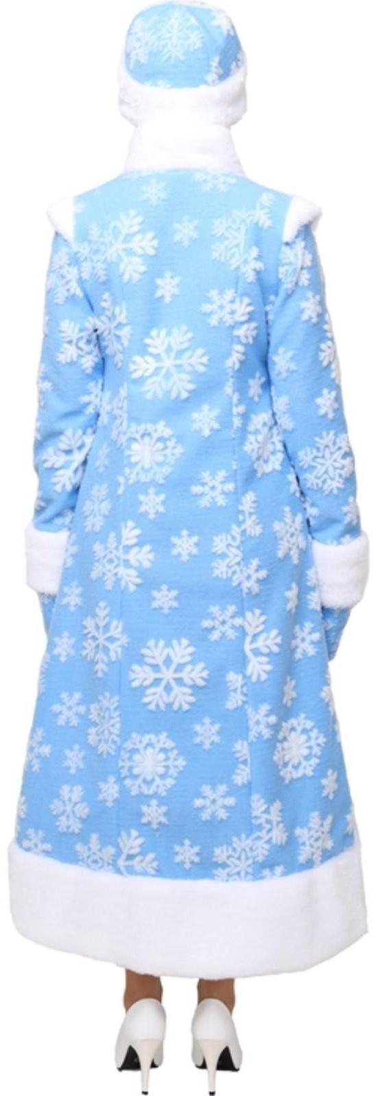 Карнавальный костюм «Снегурочка Боярская», шубка, шапочка, рукавички, р. 50