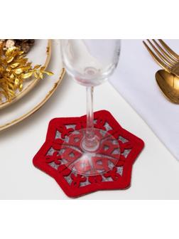 Набор подставок для бокала 