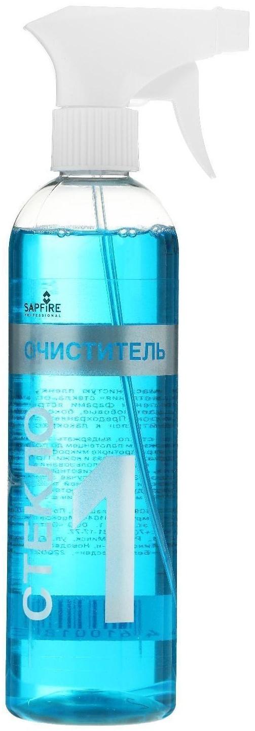 Очиститель стекол Sapfire, 470 мл