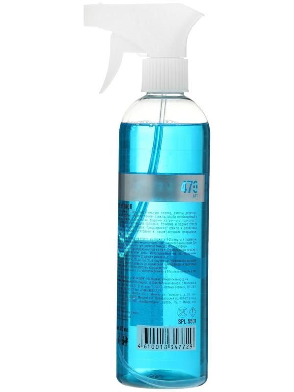 Очиститель стекол Sapfire, 470 мл