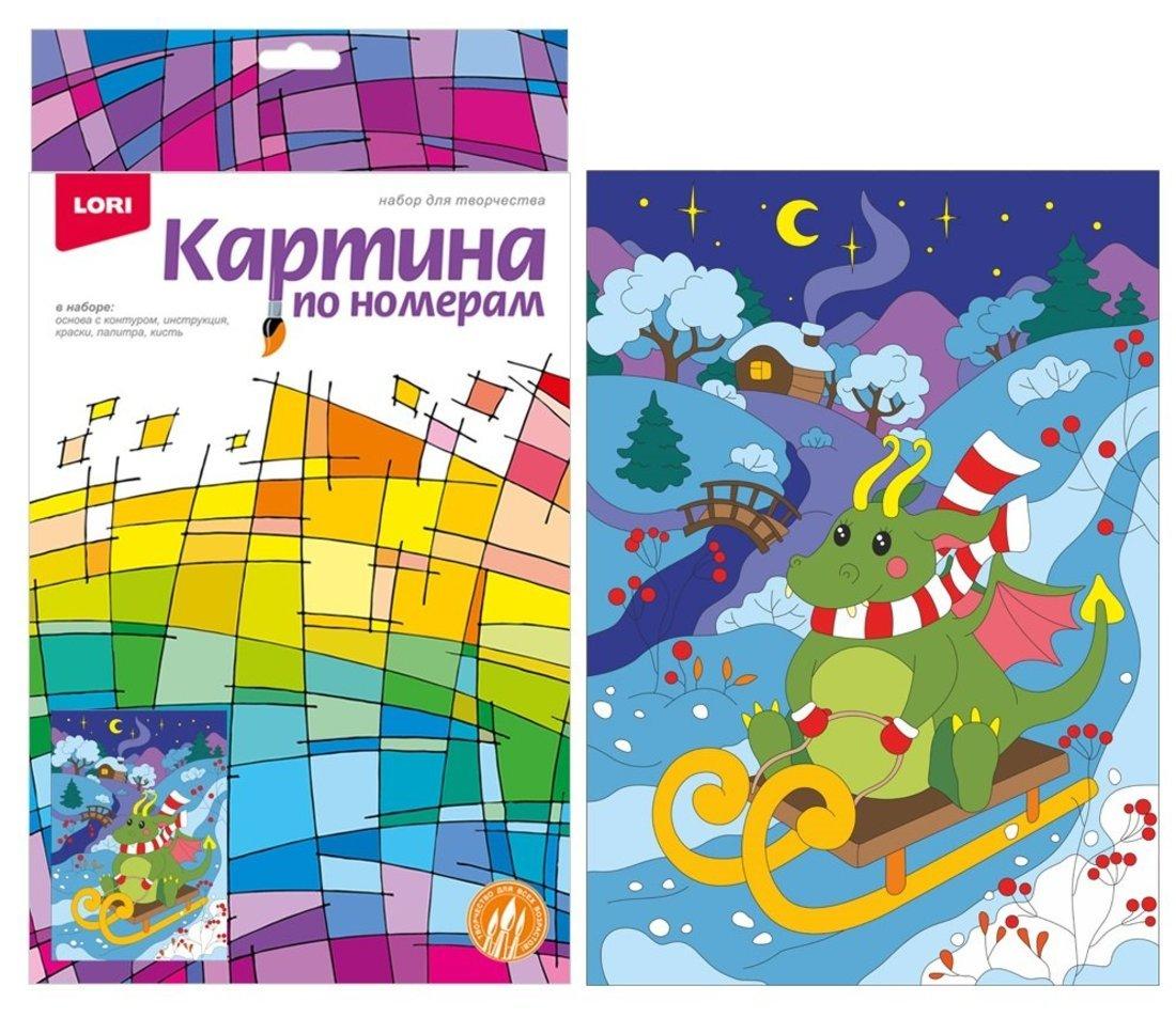 Картина по номерам для малышей Быстрые санки!