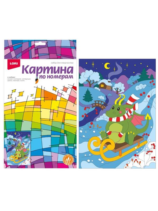 Картина по номерам для малышей Быстрые санки!