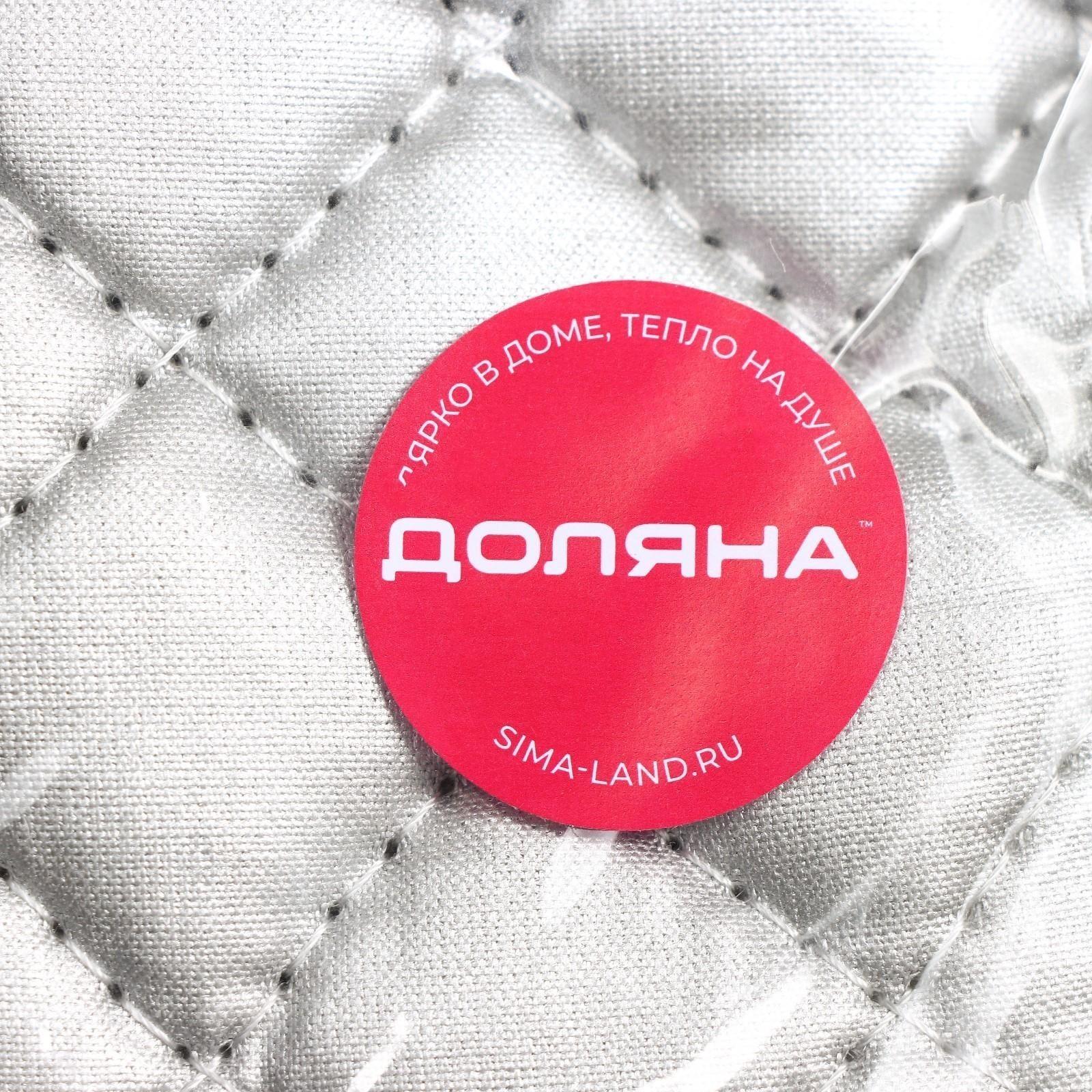 Набор прихваток «Профи», 2 шт, 30×16×2 см, цвет серый