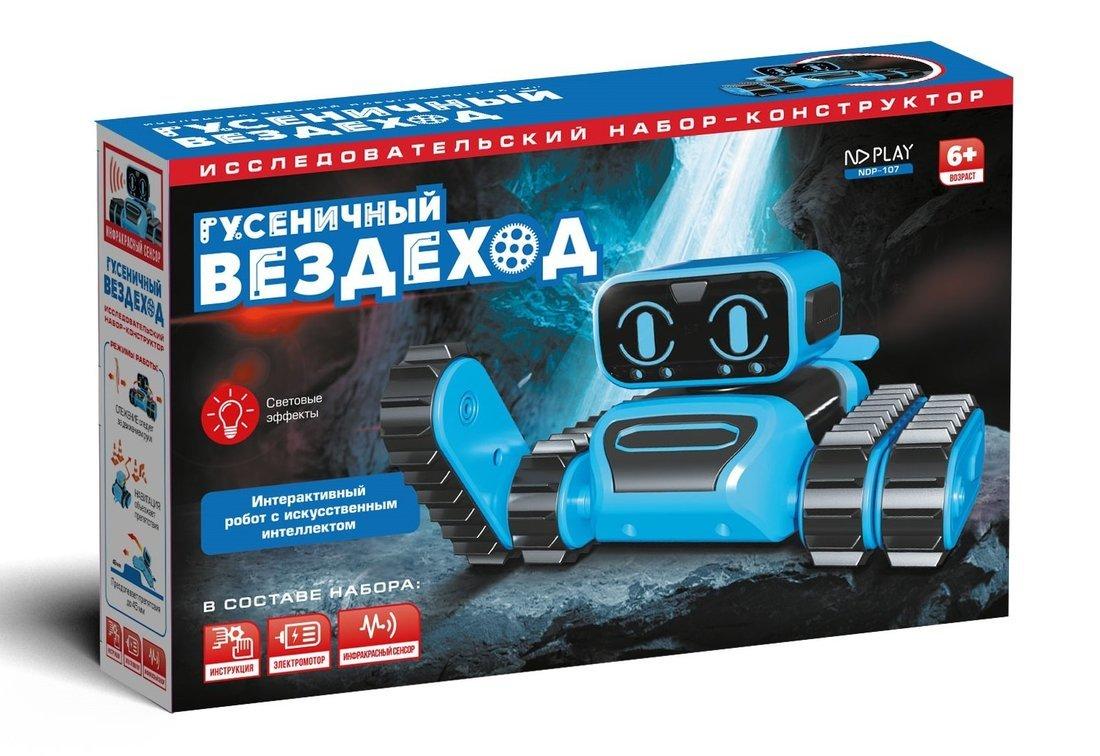 Конструктор эл. Гусеничный вездеход