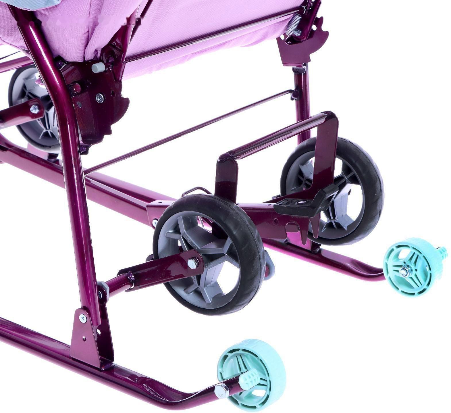 Санки-коляска «Наши детки 5-2», цвет лилия