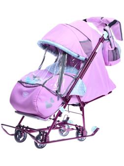 Санки-коляска «Наши детки 5-2», цвет лилия