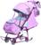 Санки-коляска «Наши детки 5-2», цвет лилия