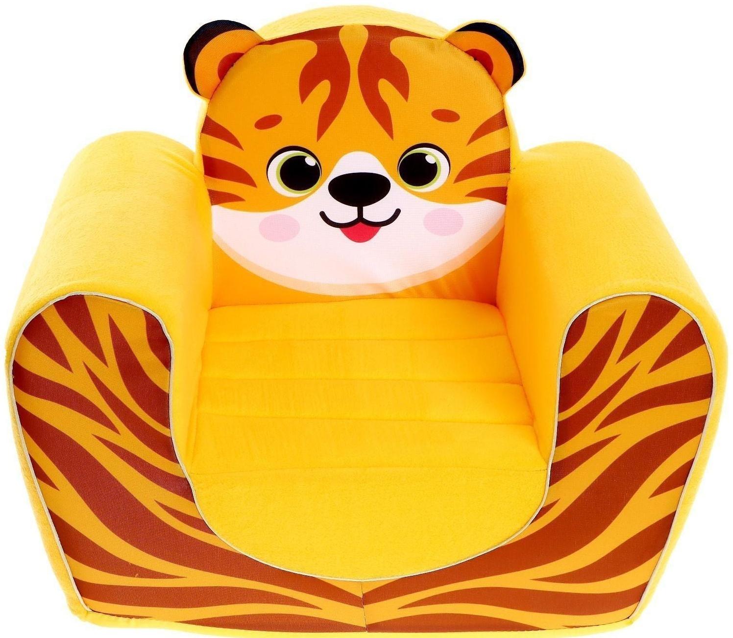 Мягкая игрушка-кресло «Тигрёнок»