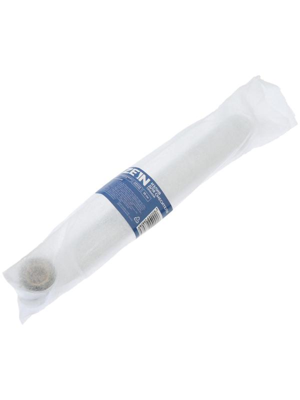 Излив для смесителя ZEIN, 3/4