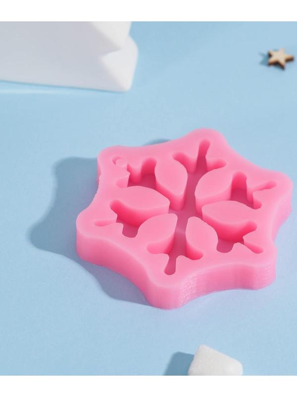 Силиконовый молд «Орион», 8,5×8,5×1,5 см, цвет розовый