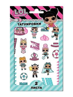 Набор Наклейки-татуировки L.O.L. Surprise!, 2 листа