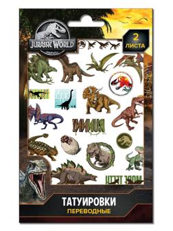 Набор Наклейки-татуировки Мир Юрского периода, 2 листа