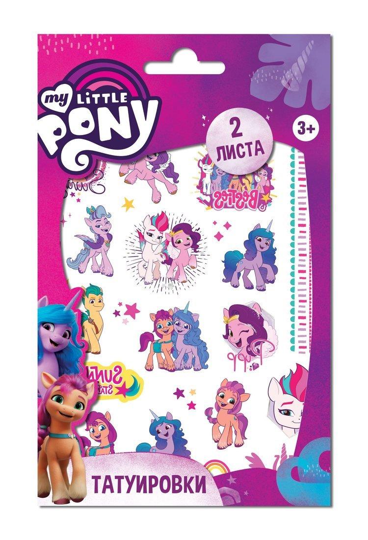 Набор Наклейки-татуировки My Little Pony, 2 листа
