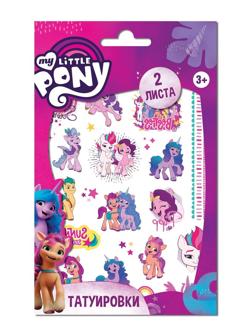 Набор Наклейки-татуировки My Little Pony, 2 листа