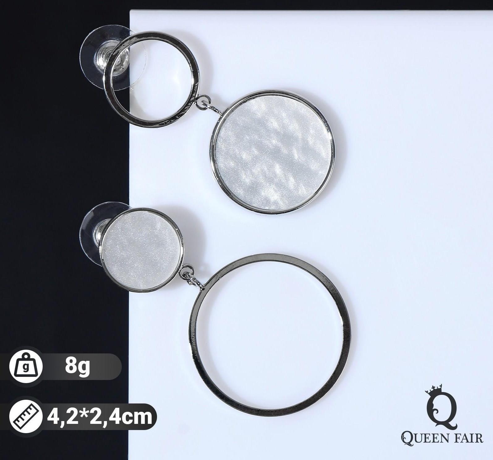 Серьги с перламутром 