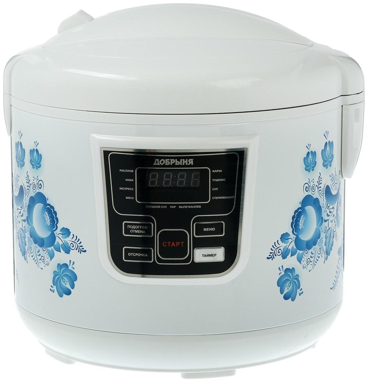 Мультиварка 